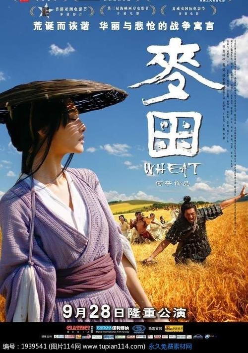 制作日本筑波国际大学文凭毕业证